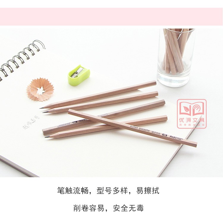 Viết chì giả gỗ