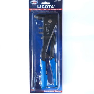 Kìm bấm rivet cao cấp Licota ART-0001