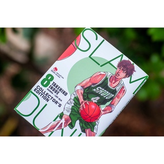 Slam dunk vol 8 (2 bìa) + nguyên seal