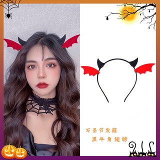 Băng Đô Hóa Trang Halloween 2022