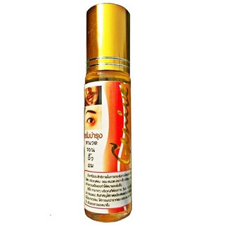 [Hàng Độc] SERUM MỘC LÔNG MÀY - RÂU - TÓC Thái Lan