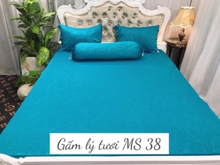 Drap thun gấm