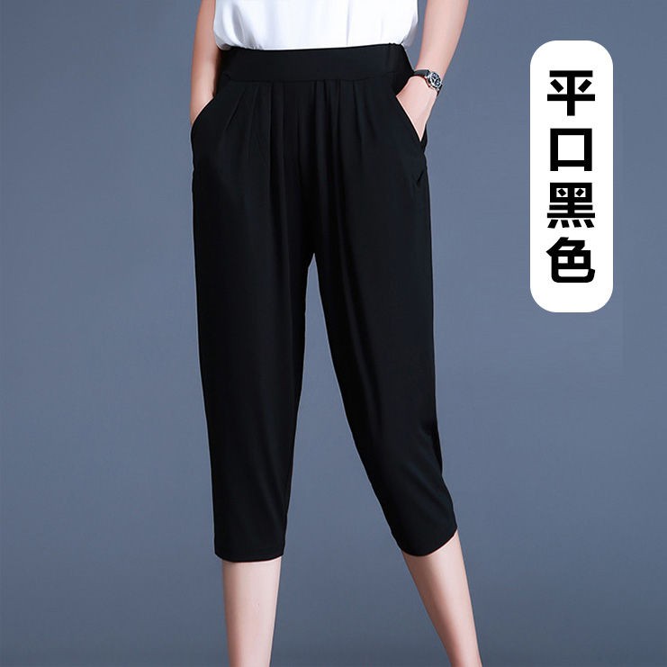 Quần Thụng Mùa Hè Thời Trang Dành Cho Nữ Size Lớn 200 | BigBuy360 - bigbuy360.vn