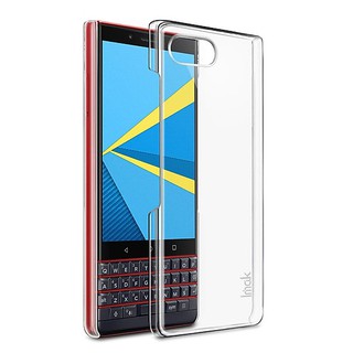 Ốp Lưng Imak Phủ Nano Trong Suốt Dành Cho BlackBerry Key 2