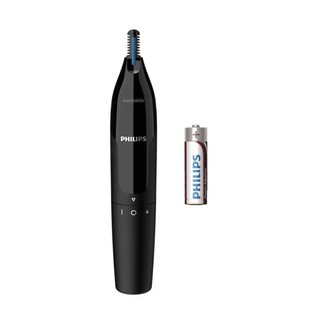 Máy tỉa lông mũi philips nt1650 - bảo hành chính hãng 24 tháng toàn quốc