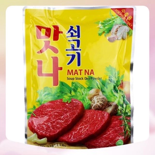 Bột nêm thịt bò Matna Deasang Hàn Quốc 1kg