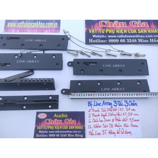 Nẹp loa array, line array 3T 3 chân 1 bộ Audio Châu Gia