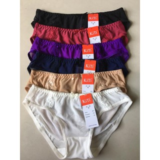 Combo 5 quần lót nữ Kiti ren lưới