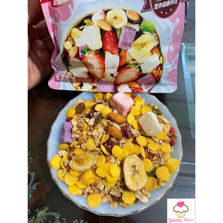 Combo ngũ cốc sữa chua mix hạt t6