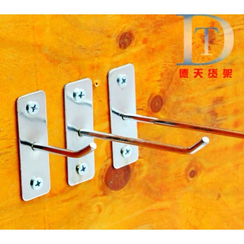 Móc Treo Phụ Kiện Bắn Trực Tiếp