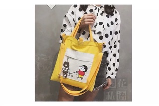 (thitun141196) (nguyendangphieu) TOTE ĐEO 2 kiểu - cậu bé dắt cún