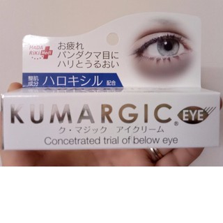 Kem bôi chống thâm quầng mắt KUMARGIC Nhật Bản