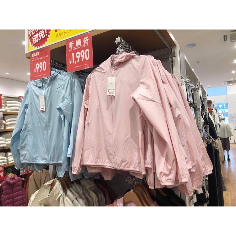 Áo gió nữ Uniqlo | BigBuy360 - bigbuy360.vn