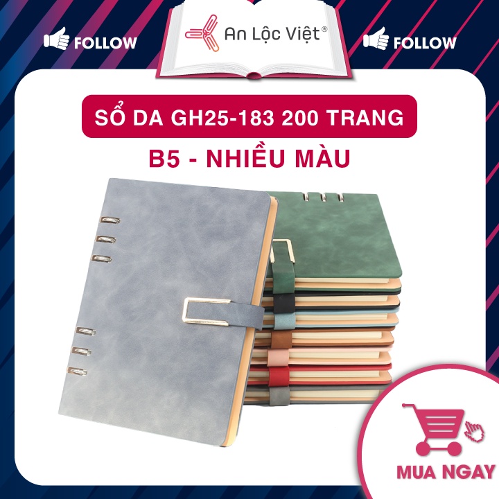Sổ Ghi Chép B5, Bìa Da Còng Kim Loại Có Khóa GH25-183 (200 Trang)