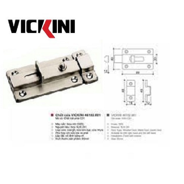 CHỐT BẤM CỬA A03 VICKINI