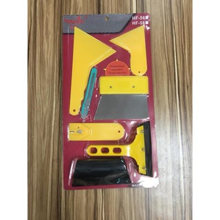 Bộ dụng cụ dán phim cách nhiệt ô tô cơ bản 7 chi tiết