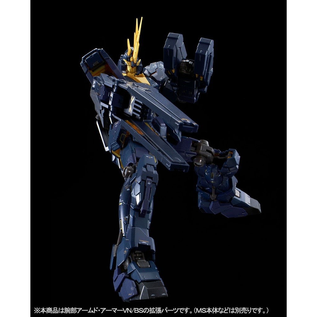 Mô hình lắp ráp RG 1/144 Expansion for Banshee Unit Armed Armor VN / BS Bandai ( chỉ là trang bị không kèm gundam)