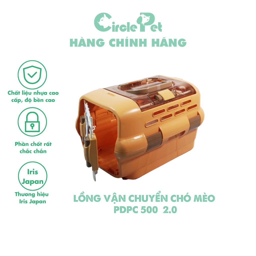 Lồng Vận Chuyển Chó Mèo Chất Liệu Nhựa Cao Cấp, Độ Bền Cao, Tiện Lợi PDPC 500  2.0 - Circle Pet