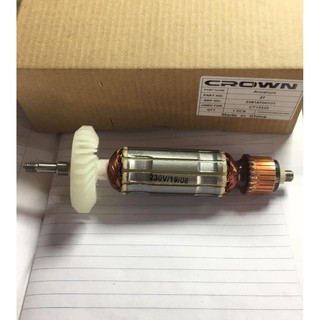 Rotor máy mài Crown CT13322