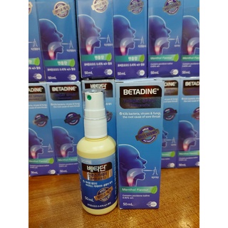 Xịt họng Betadine Hàn Quốc
