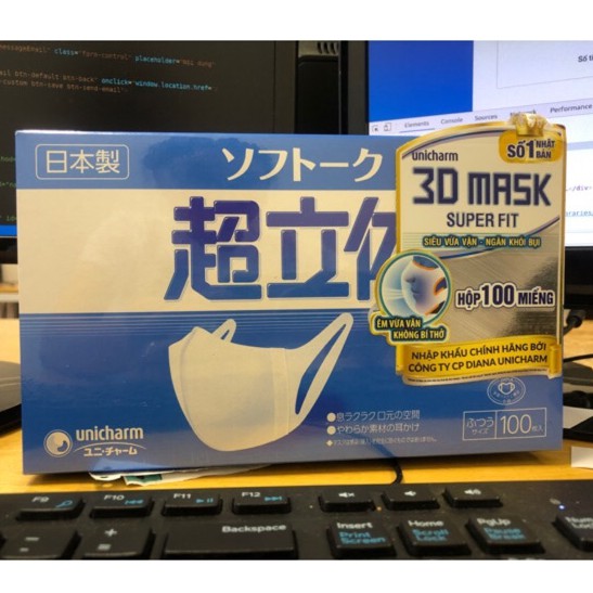 Khẩu trang 3d mask Unicharm Nhật Bản (hộp 100 c)