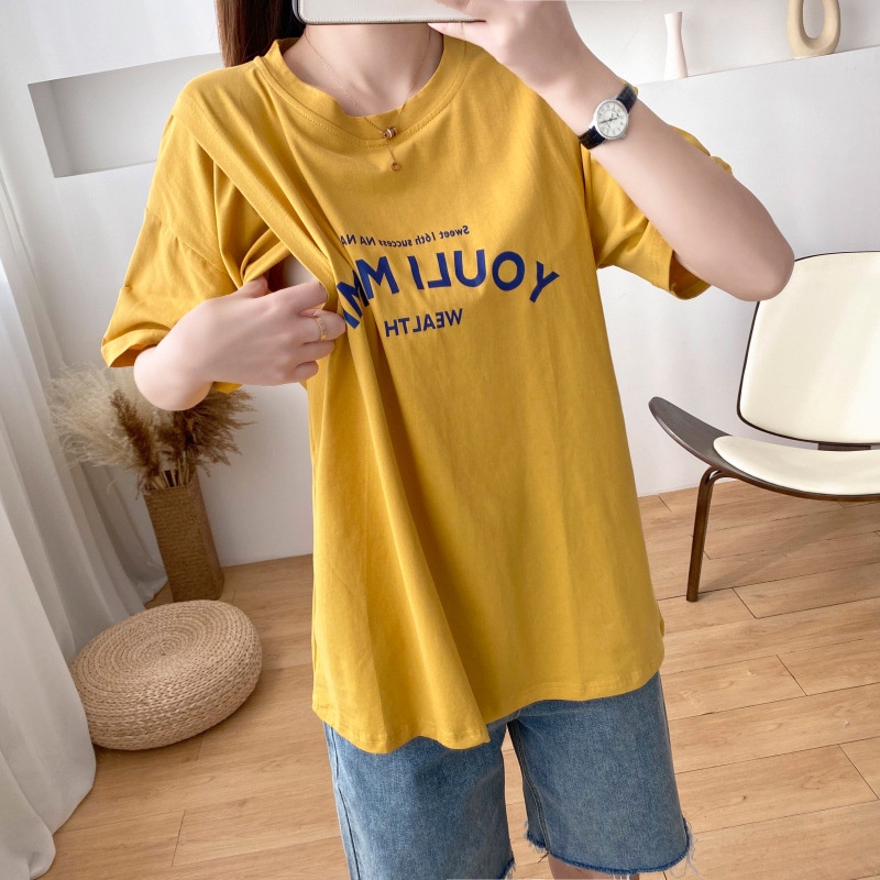 Áo thun dáng rộng thiết kế tiện dụng cho mẹ bỉm