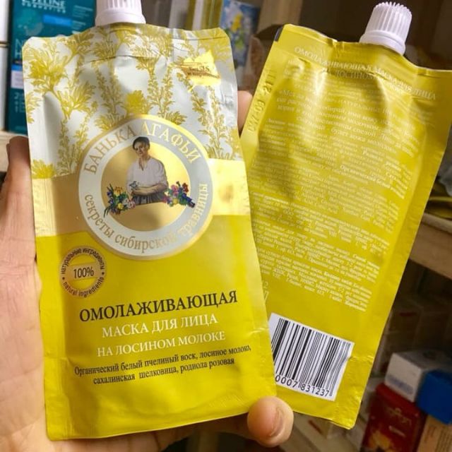 Mặt nạ sữa non bà già Nga