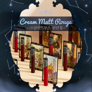 (Có sẵn) Son kem Black Rouge Cream matt rouge (M01, M02, M03, M04)