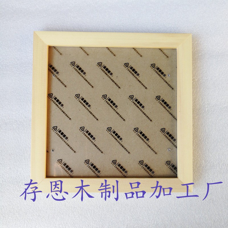 KHUNG ẢNH - KHUNG HÌNH VUÔNG GỖ THÔNG TREO TƯỜNG KÍCH THƯỚC 20.8x20.8 ( Ảnh Vuông bên trong 17.8 x 17.8 cm )