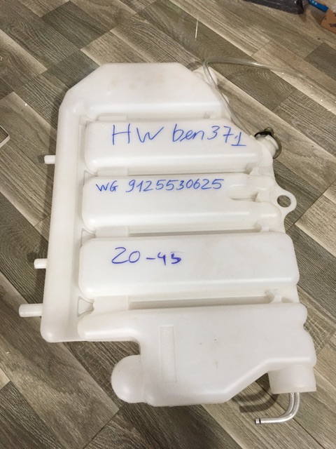 Sản phẩm gia đình làm: Combo 4 Bình nước phụ hổ vồ ben 371 (VG9125530625)