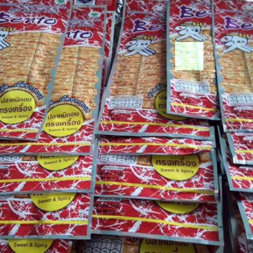 Combo 4  gói Mực bento  thái lanCHÍNH HÃNG | BigBuy360 - bigbuy360.vn