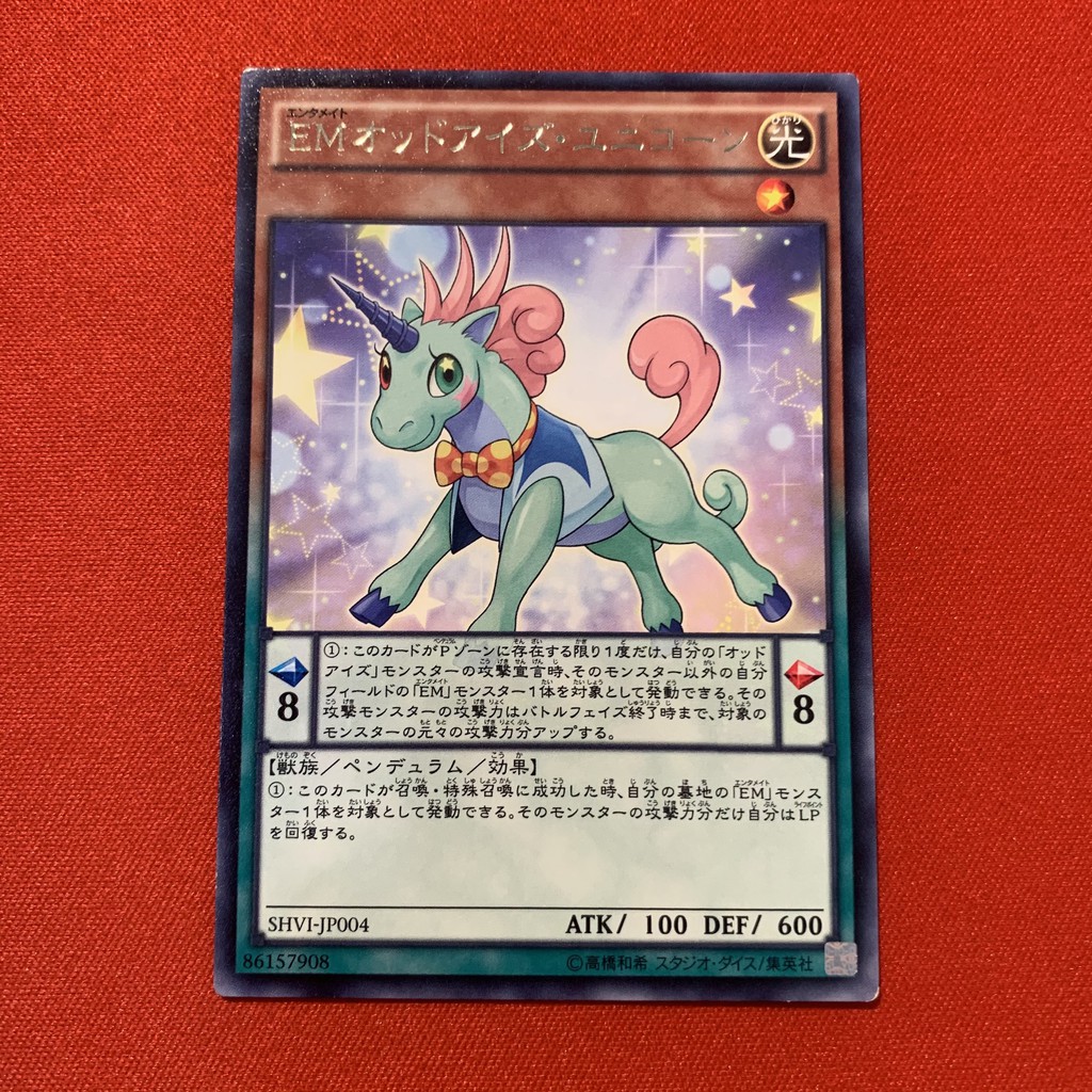 [EN-JP][Thẻ Bài Yugioh Chính Hãng] Performapal Odd-Eyes Unicorn