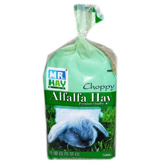 Cỏ Alfalfa Mr.Hay Dành Cho thỏ, bọ