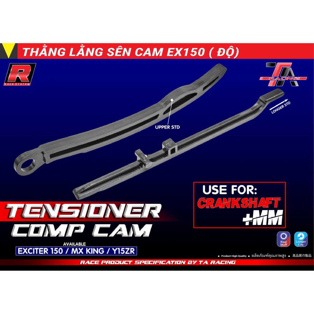 Thằng lằn chịu sên cam ex độ