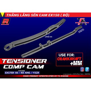 thằng lằn chịu sên cam ex độ