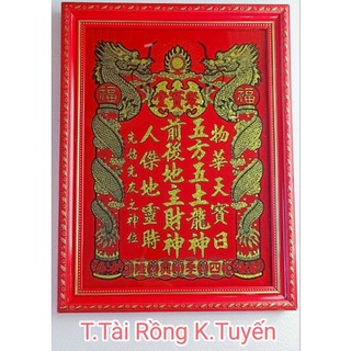 Bài vị ông táo liễn thần tài thổ địa
