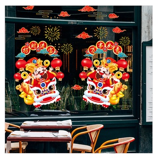 Decal trang trí tường Hít Tĩnh Điện dán tết - 2 Con Lân