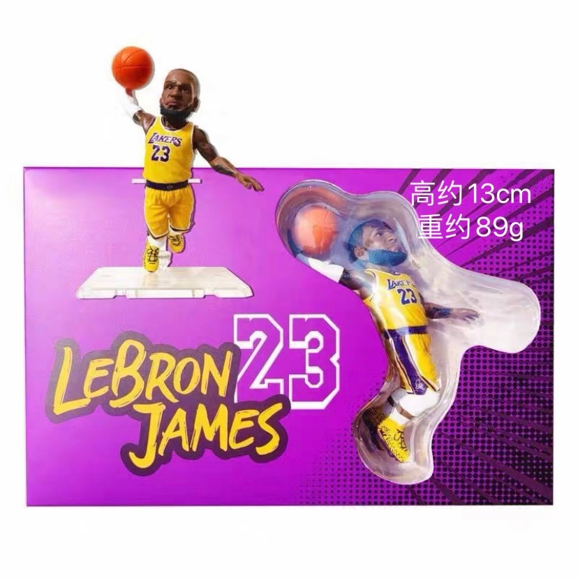 Mô hình cầu thủ bóng rổ James Harden Curry Thompson bằng nhựa PVC phù hợp làm quà tặng sinh nhật bán sỉ