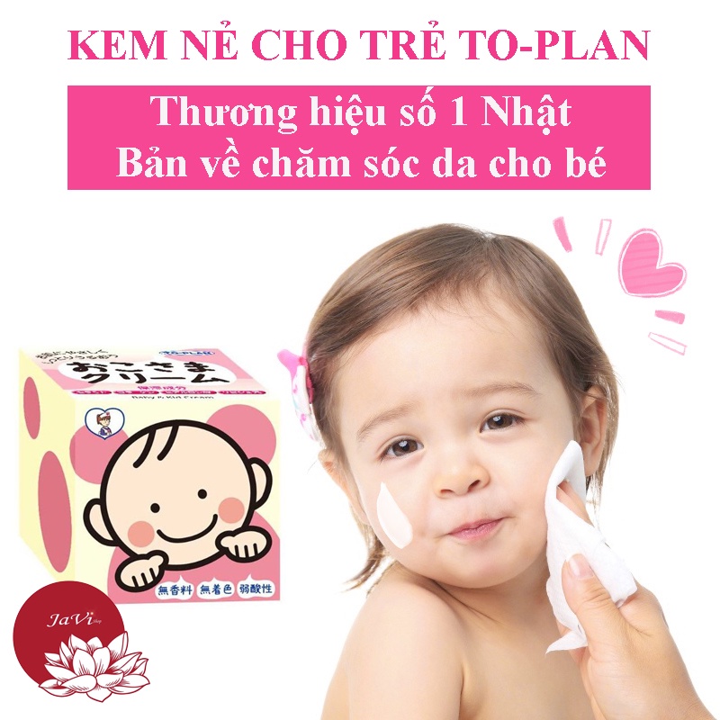 Kem bôi chống nẻ kem nẻ Osakama To Plan Nhật Bản