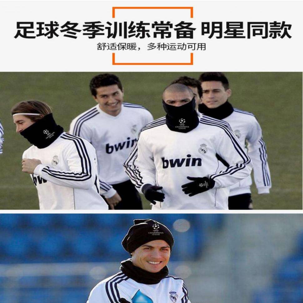 Champions League Găng Tay Giữ Ấm Mùa Đông Khi Chơi Thể Thao Cho Nam