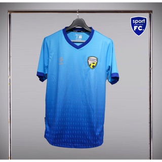 [CHÍNH HÃNG]  BỘ BÓNG ĐÁ AN CLB AN GIANG SÂN KHÁCH EGAN 2020