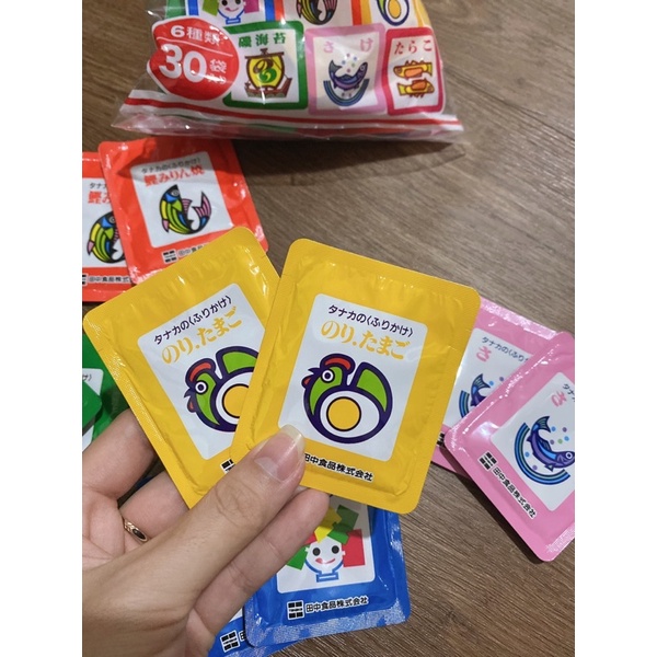 Gia vị rắc cháo- cơm cho bé ăn dặm Furikake