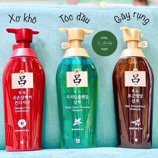 [Chính Hãng Ryo - Sẵn] 550ml - Dầu gội Ryo Nhân Sâm Cao Cấp Giảm Rụng Tóc Korea