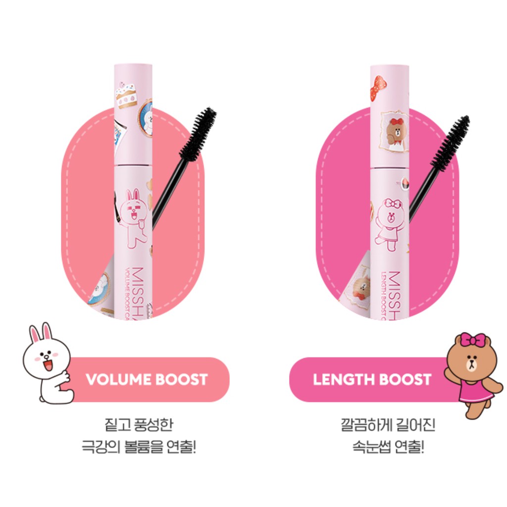 MISSHA LINE FRIENDS BOOST CARA MASCARA