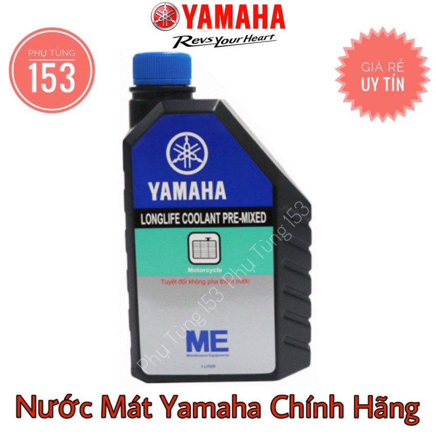 Nước làm mát xe máy Yamaha 1 lít (Nước Đỏ) - Nước mát Yamaha 1 lít - PHỤ TÙNG 153