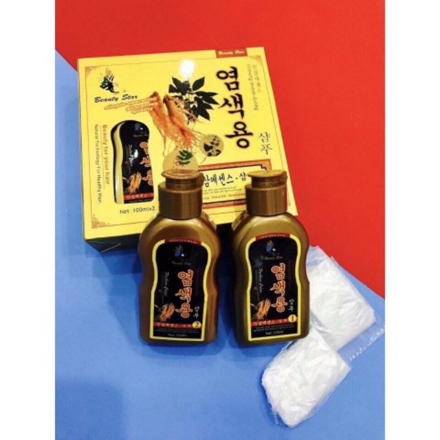 Dầu gội nhuộm đen tóc  4 trong 1 Beauty Star Hàn Quốc  -