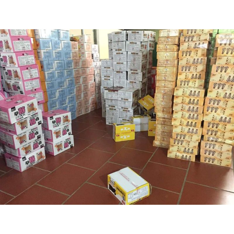 1kg bánh Đài Loan đủ vị | BigBuy360 - bigbuy360.vn