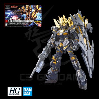 [BANDAI] MÔ HÌNH LẮP RÁP GUNDAM HG 175 1/144 RX-0 UNICORN GUNDAM 02 BANSHEE NORN ( DESTROY MODE) HGUC GUNPLA NHẬT BẢN