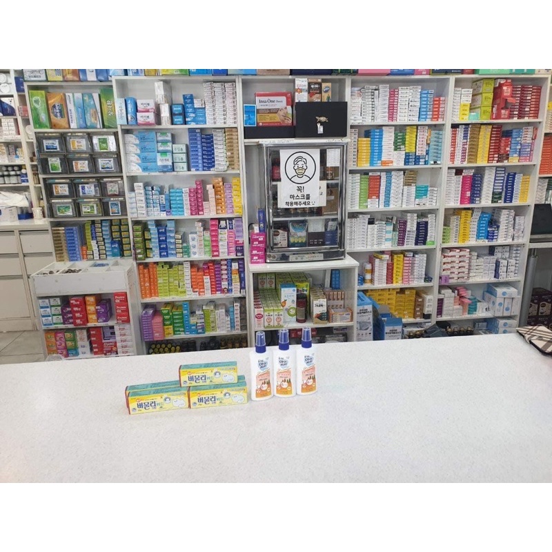 Kem bôi muỗi , côn trùng cắn cho bé từ 1 tháng tuổi Hàn Quốc