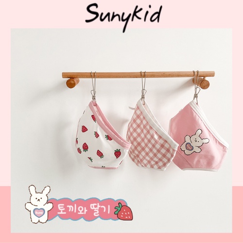 Quần lót bé gái combo 3 quần chíp trẻ em cotton thỏ dâu HCN030 Sunykid cho bé từ 2- 8 tuổi